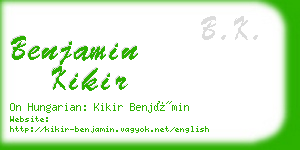 benjamin kikir business card